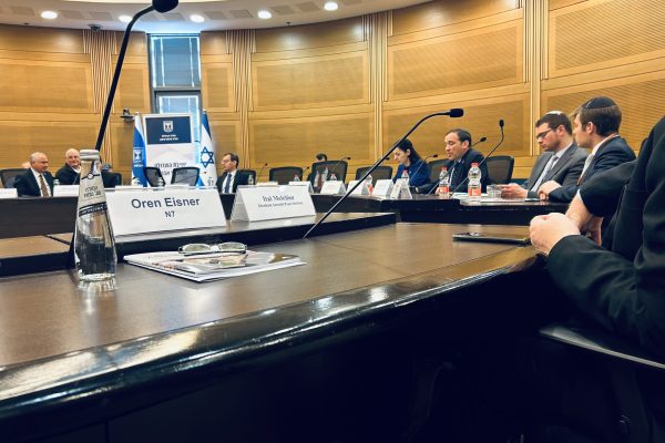 Oren Eisner, President of the Jeffrey M. Talpins Foundation, represents the N7 Initiative at the Abraham Accords Caucus meeting at the Israeli Knesset.
